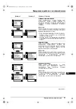 Preview for 111 page of Sony Trinitron KV-29XL70K Operating Instructions Manual