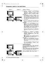 Preview for 114 page of Sony Trinitron KV-29XL70K Operating Instructions Manual