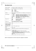 Preview for 40 page of Sony Trinitron KV-29XL71K Operating Instructions Manual