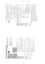 Предварительный просмотр 9 страницы Sony Trinitron KV-32FQ85 Service Manual