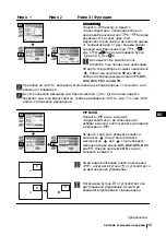 Предварительный просмотр 37 страницы Sony Trinitron KV-32FX66K Instruction Manual