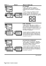 Предварительный просмотр 38 страницы Sony Trinitron KV-32FX66K Instruction Manual