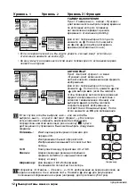 Предварительный просмотр 132 страницы Sony Trinitron KV-32FX66K Instruction Manual