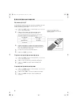 Предварительный просмотр 168 страницы Sony Trinitron KV-32HQ100K Operating Instructions Manual