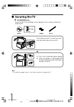 Предварительный просмотр 59 страницы Sony TRINITRON KV-AR14M80 Service Manual