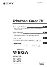 Предварительный просмотр 1 страницы Sony Trinitron KV-AR25 Operating Instructions Manual