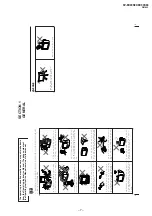 Предварительный просмотр 7 страницы Sony TRINITRON KV-EX29K94 Service Manual