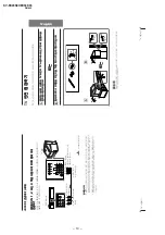 Предварительный просмотр 10 страницы Sony TRINITRON KV-EX29K94 Service Manual