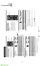 Предварительный просмотр 14 страницы Sony TRINITRON KV-EX34M39 Service Manual