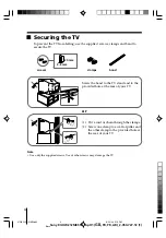 Предварительный просмотр 4 страницы Sony Trinitron KV-HW212 Operating Instructions Manual