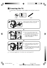 Предварительный просмотр 4 страницы Sony Trinitron KV-SZ252M91 Operating Instructions Manual