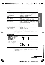 Предварительный просмотр 35 страницы Sony Trinitron KV-XA21 Operating Instructions Manual