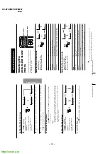 Предварительный просмотр 12 страницы Sony Trinitron KV-XF29M67 Service Manual