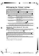 Предварительный просмотр 14 страницы Sony Trinitron WEGA KV-SW21M81 Operating Instructions Manual