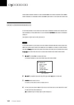 Preview for 140 page of Sony TSL-SA500C User Manual