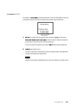 Preview for 143 page of Sony TSL-SA500C User Manual