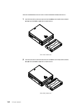 Preview for 146 page of Sony TSL-SA500C User Manual