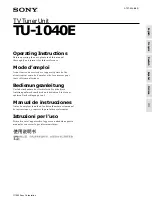 Sony TU-1040E Manual preview