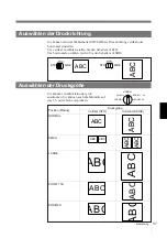 Preview for 57 page of Sony UP-880 Instruction Manual