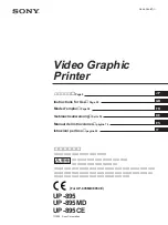 Sony UP-895 Instructions For Use Manual preview