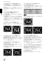 Preview for 8 page of Sony UP-895 Instructions For Use Manual