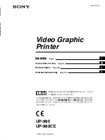 Sony UP-980 User Manual предпросмотр