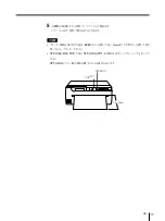 Предварительный просмотр 11 страницы Sony UP-980 User Manual