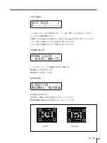 Предварительный просмотр 29 страницы Sony UP-980 User Manual