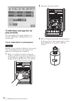 Предварительный просмотр 96 страницы Sony UP-CR25L Owner'S Manual