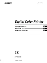 Sony UP-D2600 Instructions For Use Manual предпросмотр