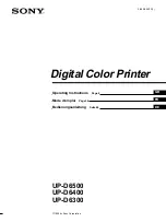 Предварительный просмотр 1 страницы Sony UP-D6300 Operating Instructions Manual