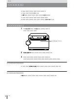 Предварительный просмотр 12 страницы Sony UP-D890 Instructions For Use Manual