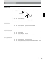 Предварительный просмотр 13 страницы Sony UP-D890 Instructions For Use Manual