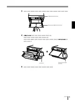 Предварительный просмотр 15 страницы Sony UP-D890 Instructions For Use Manual