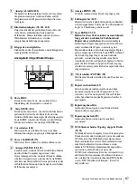 Предварительный просмотр 87 страницы Sony UP-DR100 Instructions For Use Manual