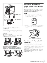 Предварительный просмотр 59 страницы Sony UP-DR250 Manual