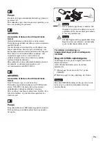 Предварительный просмотр 117 страницы Sony UP-X898MD User Manual