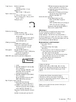 Предварительный просмотр 309 страницы Sony UP-X898MD User Manual