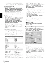 Preview for 96 page of Sony UPA-PC100 User Manual