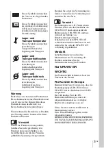 Preview for 63 page of Sony UPA-WU10 Instructions For Use Manual