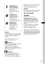 Preview for 173 page of Sony UPA-WU10 Instructions For Use Manual