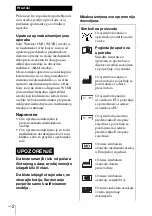 Preview for 368 page of Sony UPA-WU10 Instructions For Use Manual