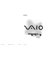 Sony VAIO PCG-F610 User Manual preview