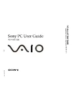 Preview for 17 page of Sony VAIO PCV-100 Service Manual