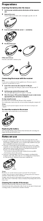 Preview for 2 page of Sony Vaio VGP-WMS10 User Manual