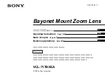 Sony VCL-717BXEA Operating Instructions Manual preview