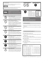 Preview for 6 page of Sony VCL-918BY Operating Instructions Manual