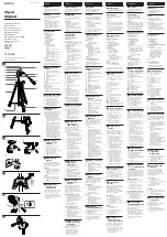 Предварительный просмотр 1 страницы Sony VCT-R640 Operating Instructions