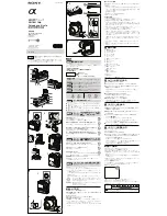 Preview for 1 page of Sony VG-C3EM Operating Instructions Manual