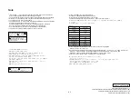 Предварительный просмотр 10 страницы Sony VGN-BX640P Service Manual